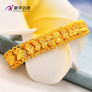 <span class=keywords><strong>Bracciale</strong></span> Economico a Forma di Cuore in Stile Dubai di Xuping, Gioielli di Costume per Donne - Product Image 4