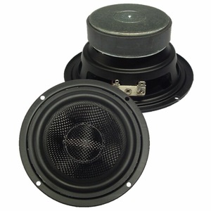 <span class=keywords><strong>4</strong></span>.5 Inch <span class=keywords><strong>4</strong></span> <span class=keywords><strong>Ohm</strong></span> <span class=keywords><strong>8</strong></span> <span class=keywords><strong>Ohm</strong></span> 30 Watts Sợi Thủy Tinh Giữa Bass Xe Loa <span class=keywords><strong>4</strong></span> Inch Giữa Loa Woofer Cho Nhà - Product Image 4