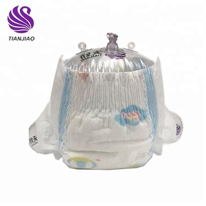 Pannolini per Bambini Coreani Aderenti Bosomi, Campioni Gratuiti, Pannolini Giapponesi Usa e Getta per Bambine, Pannolini Anime - Product Image 5