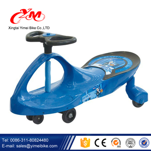 2017 Venta caliente niños juguetes bebé portador coche pedal con música/buen bebé jung compio coche de pedales - Product Image 1