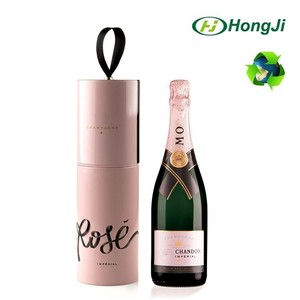 Pink <strong>Champagne</strong> Wine Bottle Gift <strong>Box</strong> Paper Cylinder <strong>Box</strong> - Product Image 1