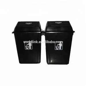 Dustbin de plástico de alta qualidade, reciclável