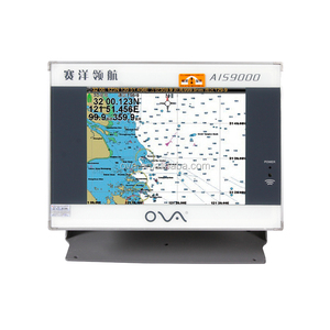 راسمة مخطط نظام تحديد المواقع البحري AIS مع شاشة LCD وهوائي للقوارب والسفن - Product Image 1