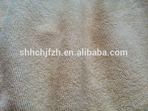 tricot <span class=keywords><strong>tissu</strong></span> <span class=keywords><strong>éponge</strong></span> <span class=keywords><strong>de</strong></span> <span class=keywords><strong>bambou</strong></span> organiques - Product Image 1