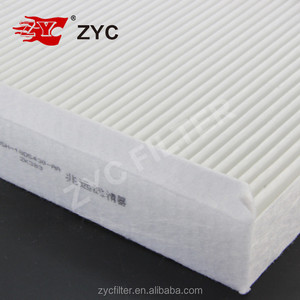 Bộ Lọc Không Khí Carbon OEM MO. Bộ Lọc Không Khí Than Hoạt Tính 9M5918D543AA - Product Image 6