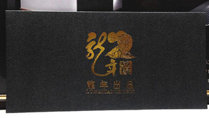 Kích Thước Tùy Chỉnh Giấy Màu Lời Mời Thẻ Quà Tặng Đám Cưới Phong Bì - Product Image 2