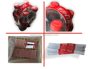 Cinta adhesiva de manejar para el agua o las bebidas de <span class=keywords><strong>transporte</strong></span> - Product Image 5