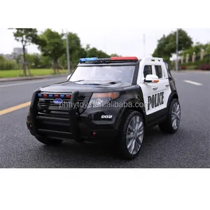 12V बच्चों की सवारी पर बच्चे कार बैटरी कार बिजली के खिलौना पुलिस के साथ रिमोट कंट्रोल