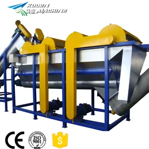 pe pp pet pvc plastic float and sink separator