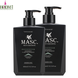 Masque de soin pour hommes, <span class=keywords><strong>shampoing</strong></span> éclaircissant à la papaye naturelle, huile parka - Product Image 2