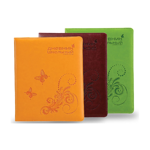 80 pages <span class=keywords><strong>blanches</strong></span> recouvertes d'un cahier avec des pages jaunes - Product Image 5
