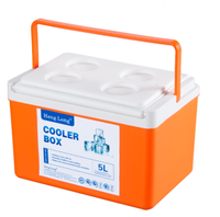 Glacière de transport extérieure en plastique avec poignée à verrouillage, 10L/29L/48L/60L, grande capacité, pour le stockage et le transport de poisson