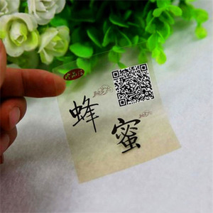 Adesivi per pacchetti impermeabili di vendita superiore ad alta efficienza <span class=keywords><strong>etichette</strong></span> <span class=keywords><strong>adesive</strong></span> per <span class=keywords><strong>etichette</strong></span> <span class=keywords><strong>adesive</strong></span> per la cura del bambino privato per bottiglie di plastica - Product Image 1