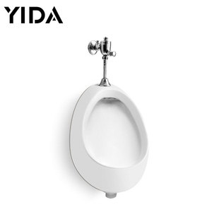 Sensor Automático para Inodoro, Pantalla para Inodoro Masculino - Product Image 4
