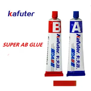 चिपकने वाला गोंद प्लास्टिक के गिलास Suppliers-Kafuter सुपर एक्रिलिक अटल बिहारी गोंद के लिए धातु, प्लास्टिक, ग्लास, चीनी मिट्टी, लकड़ी
