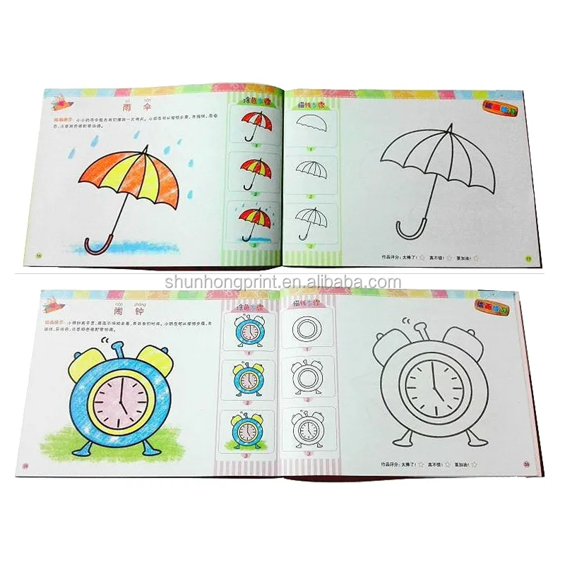 Vẽ Nghệ Thuật Cuốn Sách In Ấn Với Bút Chì Thiết Kế Tùy Chỉnh Mini Coloring Sách In Ấn Cho Trẻ Em