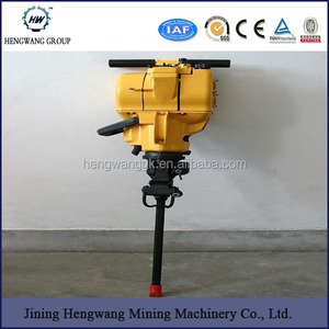 China Neumático Taladro De Roca de Mano de Ayuda por el Terremoto - Product Image 6