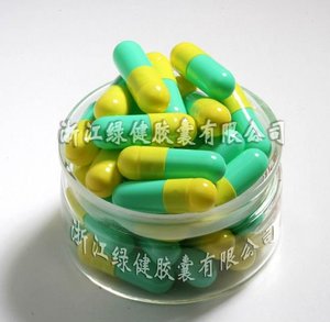 Kích thước 00 Trống Cứng Gelatin Capsule Vỏ - Product Image 4
