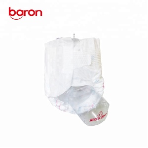 <span class=keywords><strong>Baby</strong></span> joy fraldas de dormir importação japonesa produtos do bebê que procuram distribuidores tamanho disponível l - Product Image 3