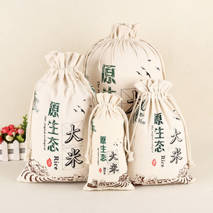 Tùy chỉnh thương hiệu in ngũ cốc nguyên hạt ngũ cốc Túi cá nhân dây kéo bông <span class=keywords><strong>Linen</strong></span> Túi - Product Image 2