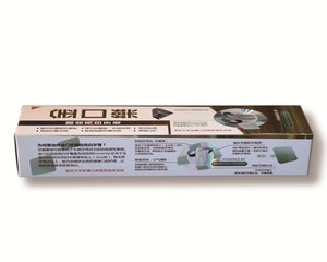 Custom printed logo design paper packaging toothpaste cardboard packaging rainbow paper box