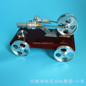 Modèle de <span class=keywords><strong>voiture</strong></span> à <span class=keywords><strong>moteur</strong></span> <span class=keywords><strong>Stirling</strong></span> HM-XC-01 - Product Image 2