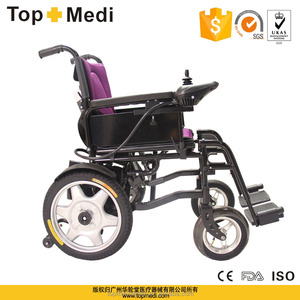 Manual and power flip-до подлокотник электрических инвалидных колясок двигателя - Product Image 3