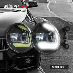 IPHCAR M701 90MM LED <span class=keywords><strong>fendinebbia</strong></span> Retrofit fai da te auto universale 3.5 pollici 12V 22W <span class=keywords><strong>Angel</strong></span> <span class=keywords><strong>Eyes</strong></span> LED <span class=keywords><strong>fendinebbia</strong></span> per auto - Product Image 5