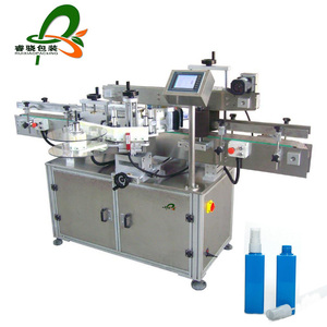 Ricio tự động plc-kiểm soát phẳng bề mặt loại Top + Bottom 2-Sided tự dính Máy dán nhãn cho kính kim loại gỗ trường hợp - Product Image 1