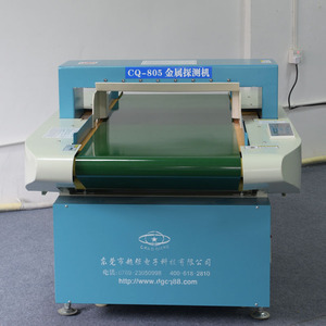 Japon dijital devre iğne <span class=keywords><strong>metal</strong></span> dedektörü sutyen - Product Image 2