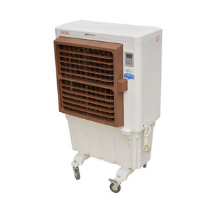 <span class=keywords><strong>Condizionatore</strong></span> d'Aria Portatile Solo Freddo AOYCN per Esterni <span class=keywords><strong>5000</strong></span> <span class=keywords><strong>BTU</strong></span> Copertura 30-45m - Product Image 3