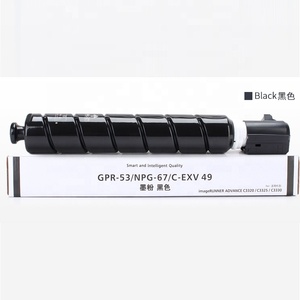 Compatible <span class=keywords><strong>Canon</strong></span> C-EXV49 EXV-49 CEXV49 CEXV 49 Cartouche de <span class=keywords><strong>Toner</strong></span> NPG-67 NPG67 encre pour IR C3530i C3330i C3325i <span class=keywords><strong>C3320i</strong></span> 3530 3330 - Product Image 2