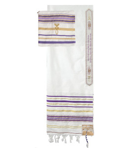 Christian 100% manto de oración talit con bordado de poliéster bolsa - Product Image 3