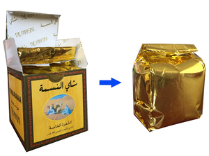 Thé vert de Chine de la Montagne Jaune, emballé dans un coffret en bois, thé vert Chunmee 41022 4011 9371, prix bas, bonne qualité - Product Image 3