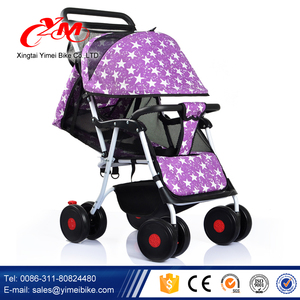 Venta al por mayor del cochecito de bebé <span class=keywords><strong>plegable</strong></span> de cuatro ruedas amortiguación muñeca carro/<span class=keywords><strong>plegable</strong></span> del carro - Product Image 3