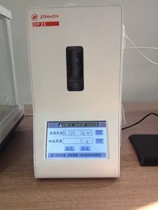 Instrumento de laboratorio de Nuevo Diseño de Alta Precisión Automática <span class=keywords><strong>Pipeta</strong></span> <span class=keywords><strong>Pipeta</strong></span> de Dispositivo - Product Image 5