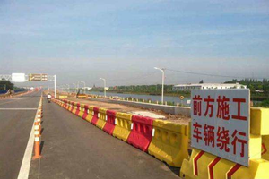 Yuanda 1460*780*180*360mm prezzo di fabbrica traffico plastica flessibile barriera di alta qualità usato barriera stradale barriera di sicurezza stradale - Product Image 2