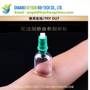 Ensemble de tasses hifiltre, appareil de succion sous vide - Product Image 5