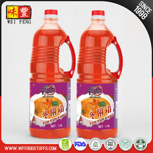 Estilo Tailandés Tom Yam Kung 1.8L Sopa Caliente y Amarga - Product Image 1