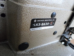 De segunda mano japonés nudo de la máquina 430 - Product Image 2