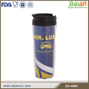Chope de café chaud à double paroi carte Starbucks DIY - Product Image 1