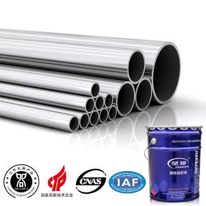 Peinture automobile et marine JianBang personnalisée en acier satiné, mélange C04-3 gris argenté, revêtement liquide alkyde anti-acide et alcalin - Product Image 3