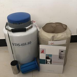 Réservoir de stockage de sperme cryogénique, Dewar à <span class=keywords><strong>azote</strong></span> <span class=keywords><strong>liquide</strong></span>, conteneur de transport sec sous vide en alliage d'aluminium pour expédition aérienne - Product Image 5