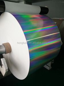 Colorful rainbow Holographic <strong>Metallized</strong> <strong>Paper</strong> for Printing and Packaging - Product Image 2