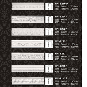 HN-82103 Polyurethane Easy Installation Painted Grade White Wainscoting Panels Decorative Foam <strong>Flexible</strong> <strong>Mouldings</strong> - Product Image 2