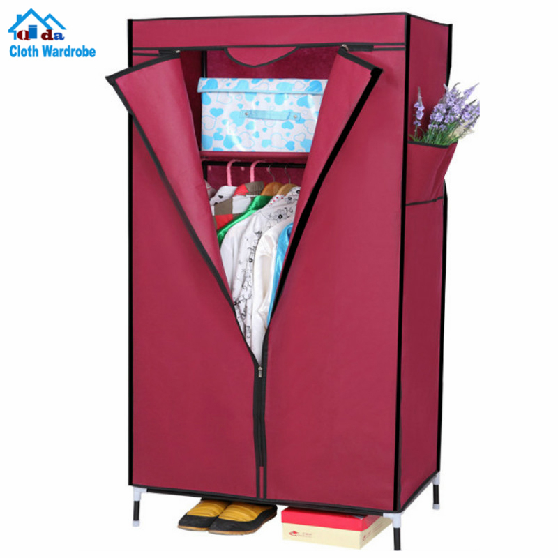 70cm small wardrobe