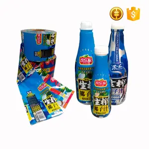 Label Supplier Manufacturers Beverage Label Bottle Label Pack In Roll By Foam Box Heat Resistant Package