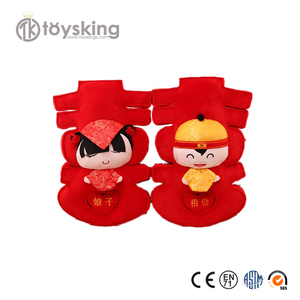 Peluche Personalizado para Boda China - Almohada de Peluche con la Letra 'Xi' de Doble Felicidad, Regalo para Parejas - Product Image 3