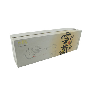 Hộp Quà Tặng Tùy Chỉnh Các Tông Với Ngăn Sang Trọng - Product Image 6