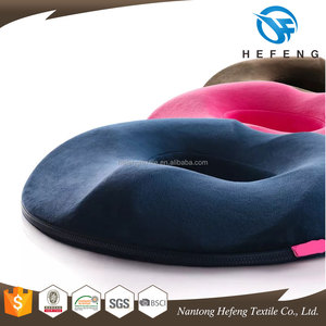 Coussin de siège en forme de donuts, oreiller confortable pour les hémorroïdes, la Prostate, la <span class=keywords><strong>grossesse</strong></span>, le soulagement de la douleur post-partum, chirurgie - Product Image 2